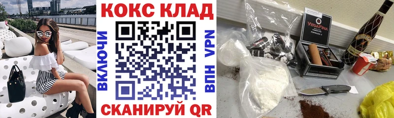 Продажа наркотиков Богданович COCAIN  Конопля  Меф мяу мяу  ОМГ ОМГ ONION  ГАШ 