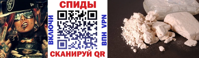 дарнет шоп  Богданович  Amphetamine 97% 