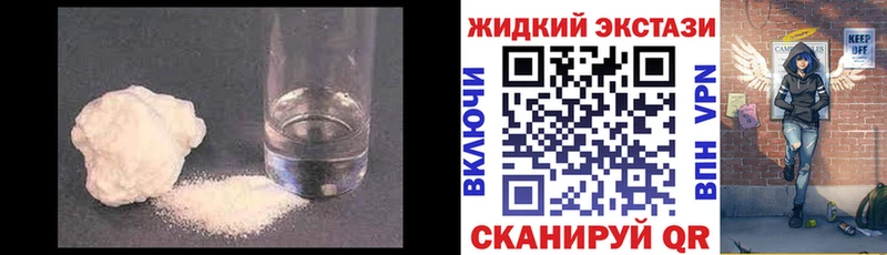Бутират вода Богданович