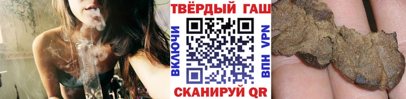 ссылка на мегу зеркало  Богданович  ГАШИШ Cannabis  цены  
