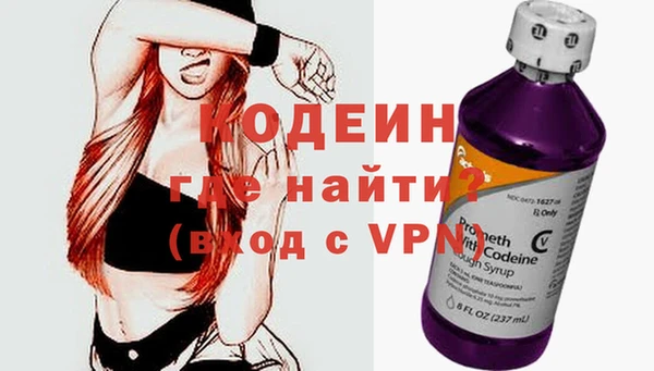 mdpv Абдулино