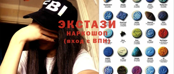 дживик Ростов