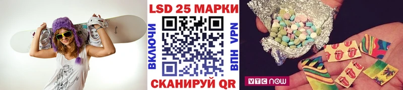 Марки N-bome 1,8мг  hydra зеркало  Богданович  купить наркоту 