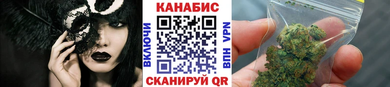 Бошки марихуана конопля  Богданович 